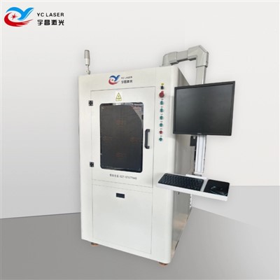 Magni tat-tqattigħ bil-lejżer taċ-ċeramika tat-telefon