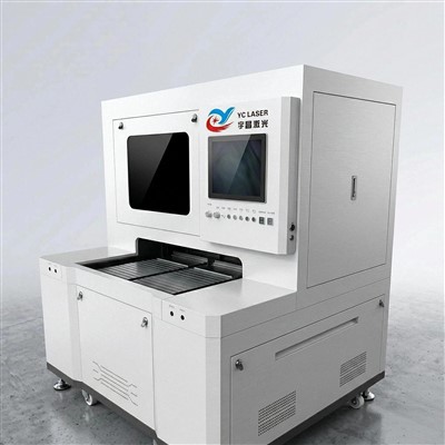 Magni tal-qtugħ bil-lejżer Picosecond