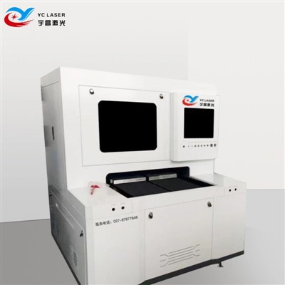 Magni tal-Qtugħ tal-Laser Picosecond Ultravjola